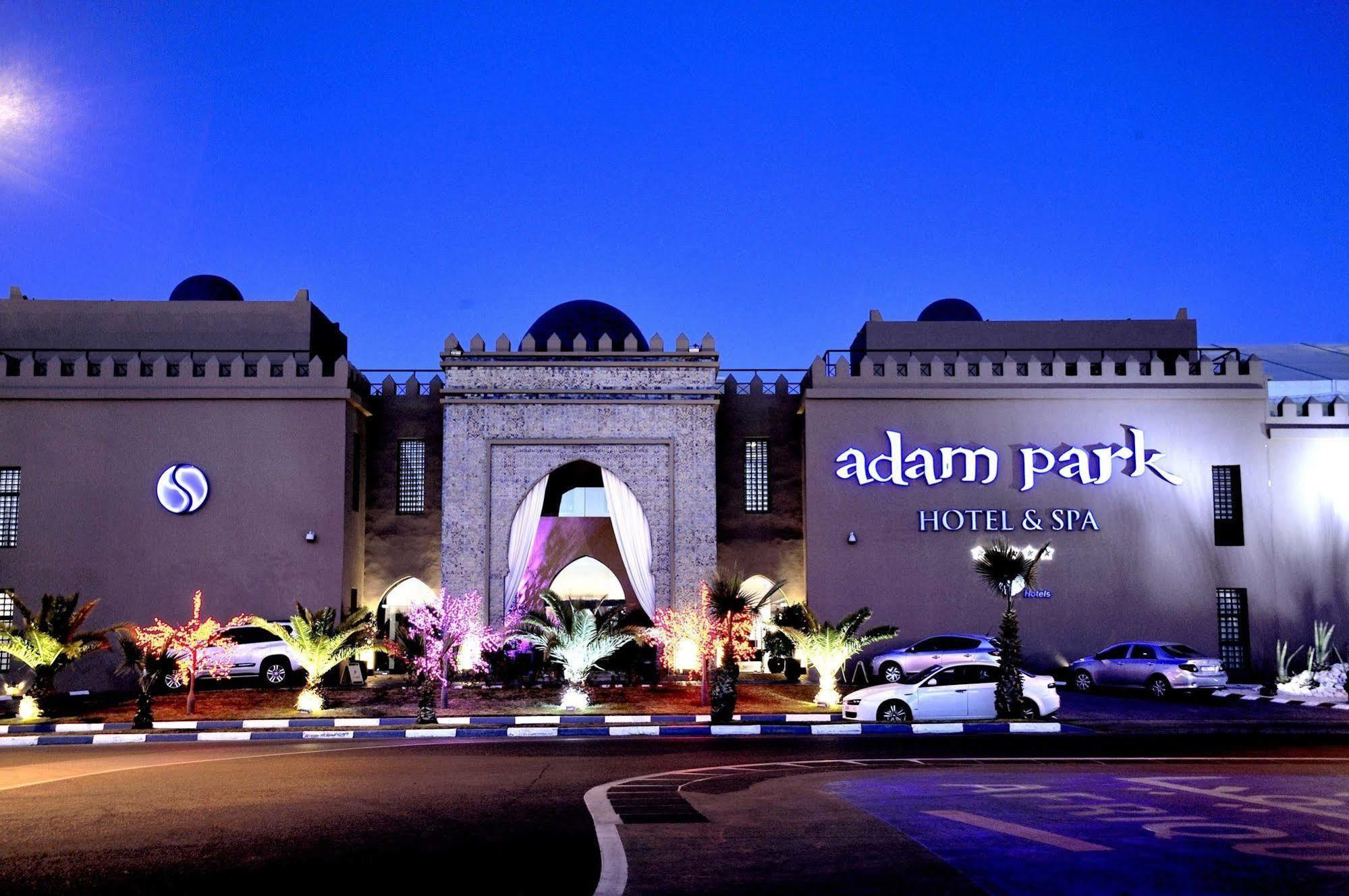 Hotel Adam Park Marrakech Hotel&spa 5*