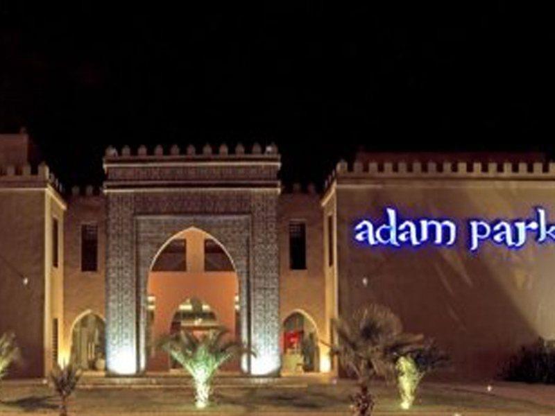 Adam Park Marrakech Hotel&spa
