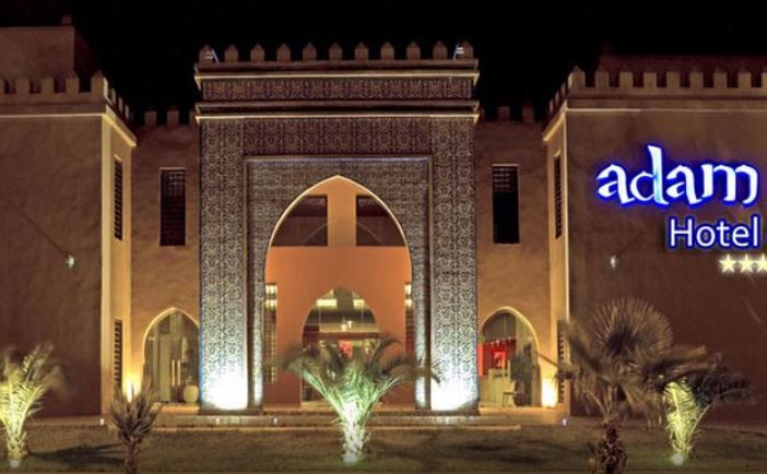 Adam Park Marrakech Hotel&spa Hotel 5*