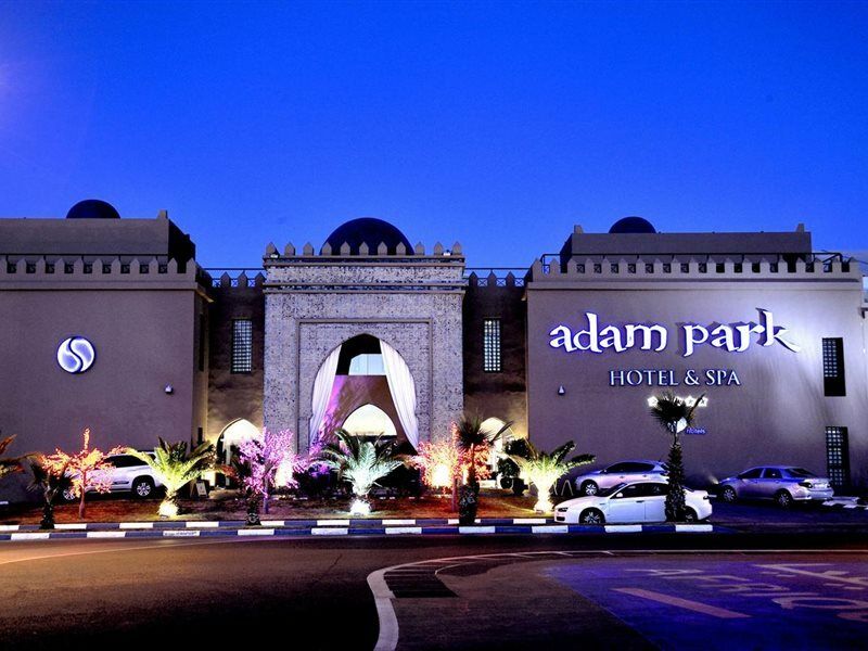 Adam Park Marrakech & Hotel